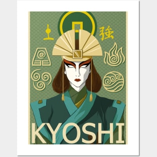 Avatar Kyoshi Posters and Art